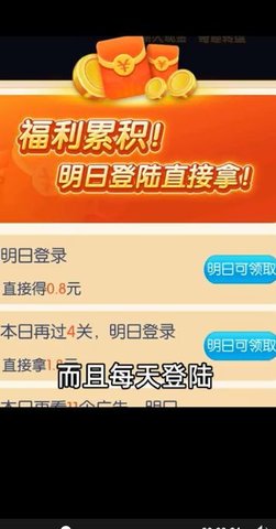奇异动物园游戏