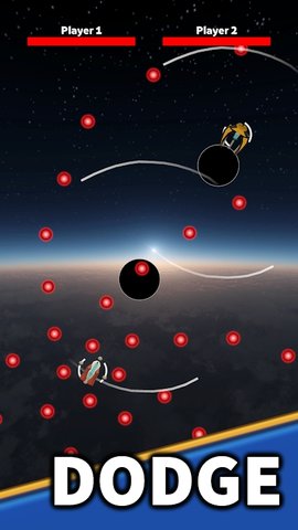 单挑太空射击（MultiShooter）游戏