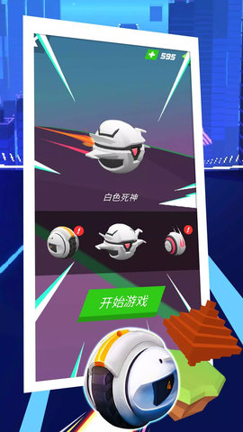 疯狂赛车大师（Crazy Racing Master）游戏