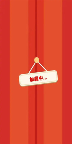 超级经营者模拟器游戏