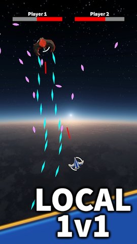 单挑太空射击（MultiShooter）游戏