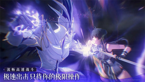 鸣潮游戏官方版游戏