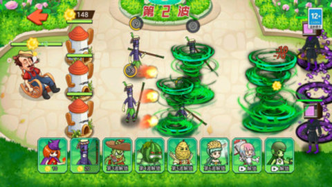 植物变异打僵尸 第1张图
