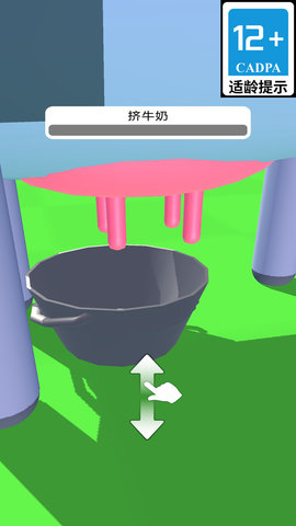 像素海岛求生游戏 第2张图