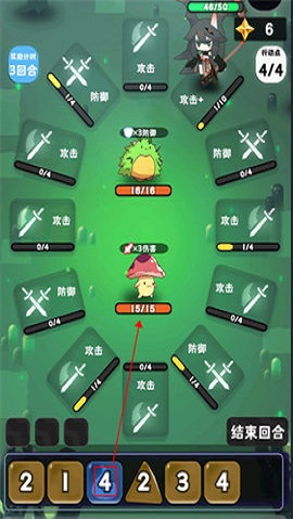 巫女轮转游戏 第2张图