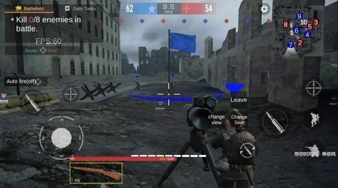 战火精英二战射手 第2张图