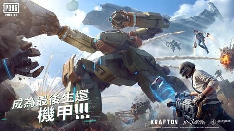 PUPG地铁逃生游戏