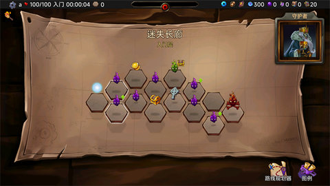 虚空穹牢 第2张图