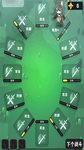 巫女轮转游戏 第3张图