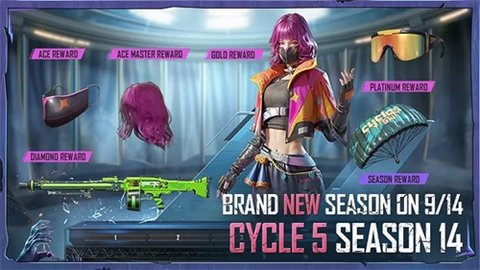 pubg官方正版手游游戏