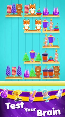 货物分拣狂欢比赛(goods sorting bash match) 第1张图