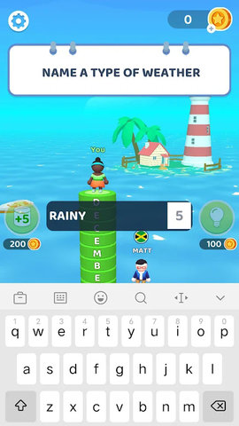 海上闯关 第1张图