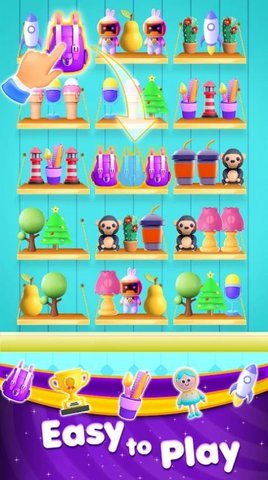 货物分拣狂欢比赛(goods sorting bash match)游戏