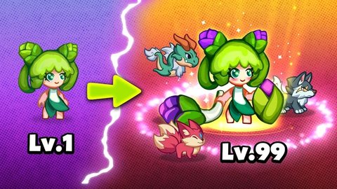 怪物的冲突 第1张图