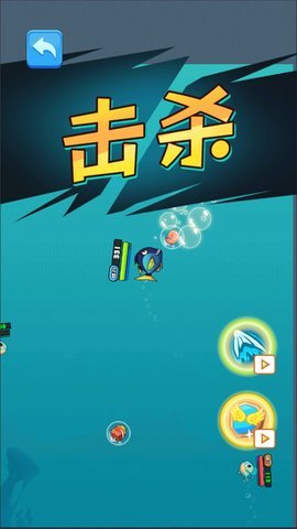 电子渔夫大师 第1张图