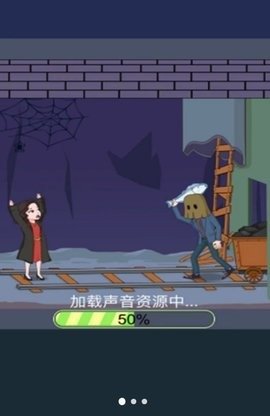 解谜密室冒险逃脱 第1张图