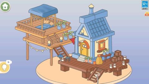 美屋收纳家 第1张图