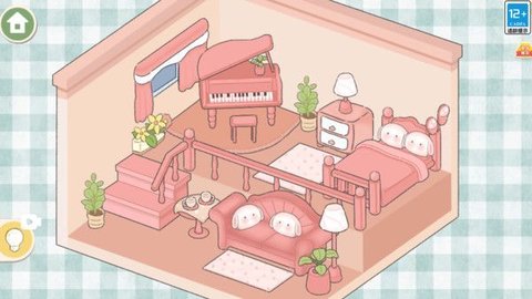 美屋收纳家游戏
