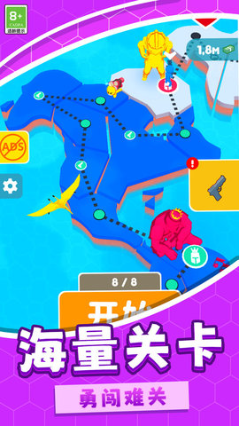 射击弹弹游戏