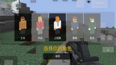像素岛冒险生存 第2张图