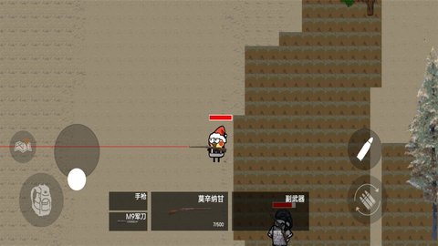 王牌末日特工游戏