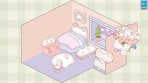 美屋收纳家 第2张图