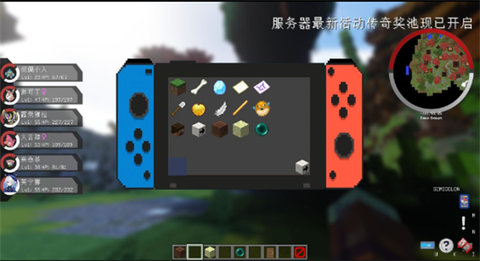 龟龟宝可梦游戏