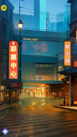 全民逆袭记 第1张图