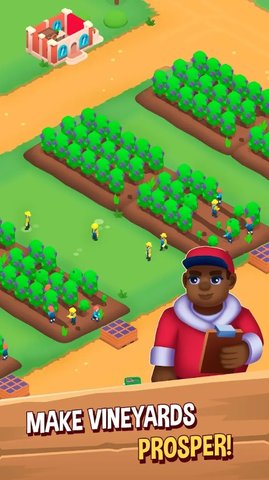 葡萄酒工厂帝国游戏游戏