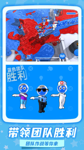 给我一枪吧游戏