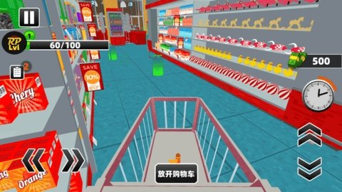 经营大超市游戏