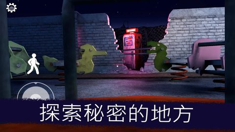 恐怖冰淇淋厂商游戏