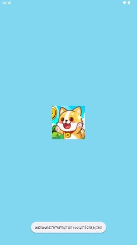 萌宠合不停游戏