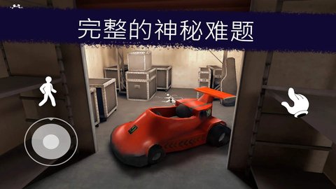 恐怖冰淇淋厂商游戏