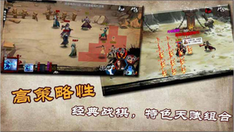 金庸群侠传X蒋涛魔改版游戏