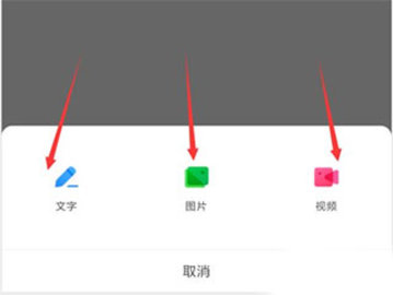 百度搜索引擎 第3张图