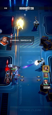 阿比斯之争射击游戏
