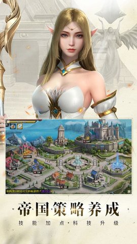 神曲H5 第1张图