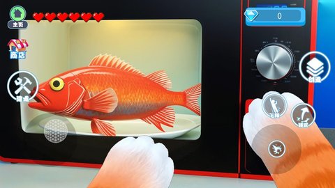 香蕉猫城市物语 第1张图