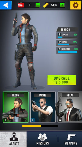 精英特工狩猎射击(Elite Agent Hunt Shooting)游戏