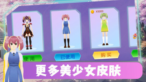 跑跑总动员 第2张图