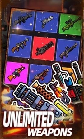 僵尸来袭射击游戏
