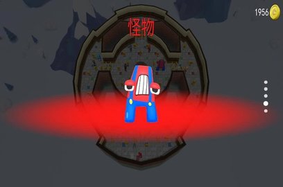无尽追杀游戏