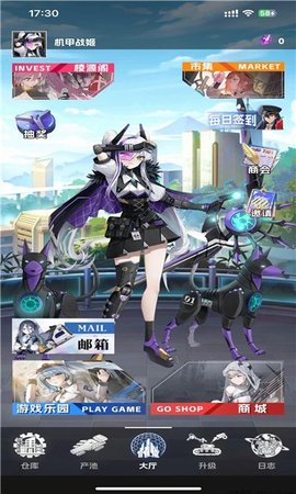 棱次元首码 第2张图