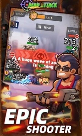 僵尸来袭射击游戏
