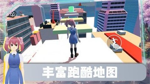 跑跑总动员游戏