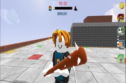 无尽追杀 第2张图