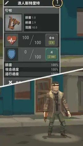 僵尸恐怖夜游戏