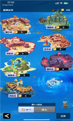 棱次元首码游戏