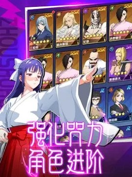 命运骑士团神秘咒印 第2张图